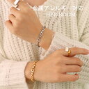 【無料ギフトラッピング】ブレスレット 花 ステンレス ワイド マンテルブレスレット ノット つけっぱなし 金属アレルギー 18kコーティング レディース チェー...