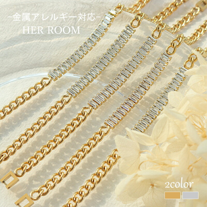 【無料ギフトラッピング】テニスブレスレット ジルコン ステンレス ブレスチェーン 喜平 マンテルブレスレット 太め つけっぱなし 金属アレルギー 18kコーティング レディース メタル 大人 ゴールド シルバー アクセサリー シンプル おしゃれ カジュアル ユニセックス