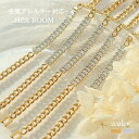 【無料ギフトラッピング】テニスブレスレット ジルコン ステンレス ブレスチェーン 喜平 マンテルブレスレット 太め つけっぱなし 金属アレルギー 18kコーティ...