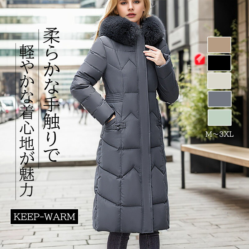  ǥ  ڤ Ȥ   ǥ  㥱å 󥰥 ڤ Ȥ ɴ  ա ץ ̵ ̶ ̳...