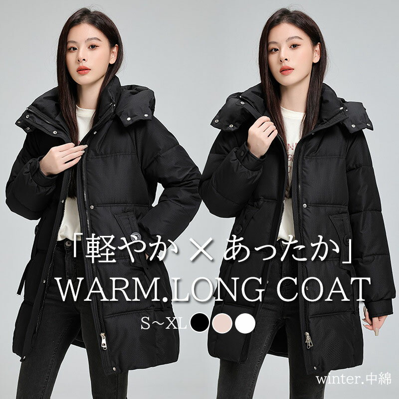 ʥ ǥ ڤ 󥸥㥱åȥադ  ǥ 󥳡 礭 奢 ڤ Ȥ  奢 İ...