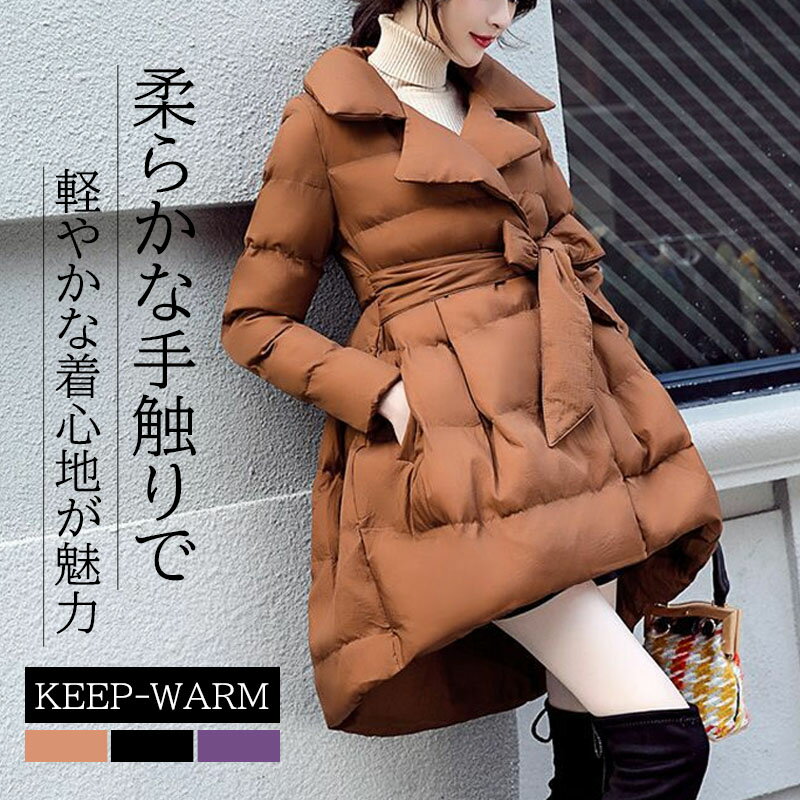  ǥ  ڤ Ȥ ʥ󥳡 ǥ ֥륾 ܥ塼 ʥ ߥɥ    ɴ ʥ ...