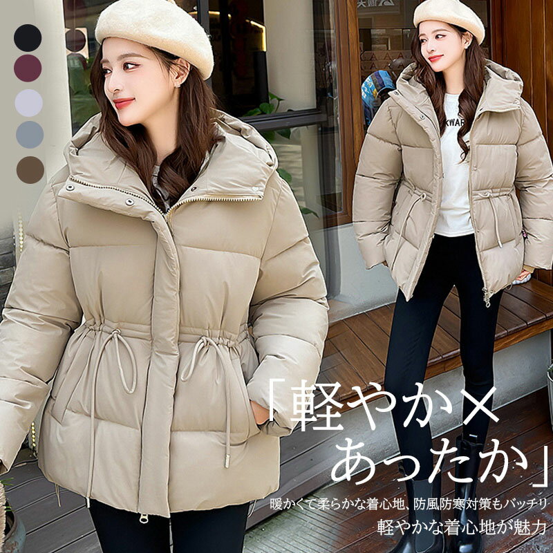 ʥ ǥ 󥸥㥱å ɴ 奢 ä  ʥ  ƥ󥰥 ǥ ʥ Ĺµ ադ ...