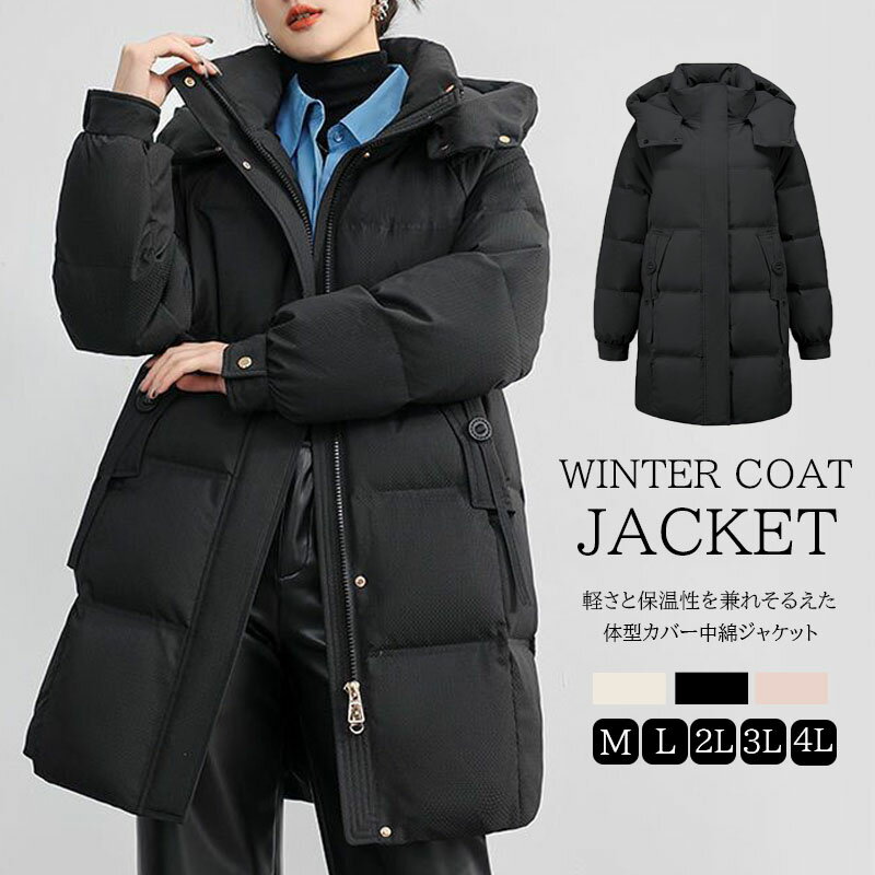 󥳡 ǥ  ʥ 󥸥㥱å 󥰥ȥ󥸥㥱å  ƥ ȥ󥰾 ڤ ٥  ɴ...