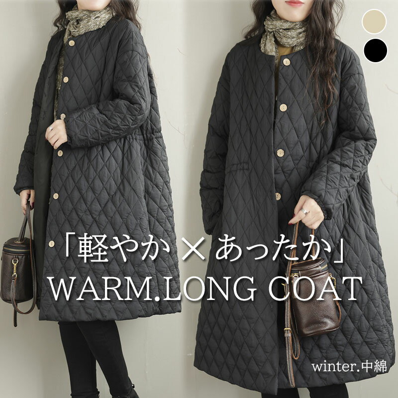 ʥ ǥ 󥰾 ƥ󥰥 ǥ  󥰥  ǥ Ĺµ   Ρ顼  礭 ...