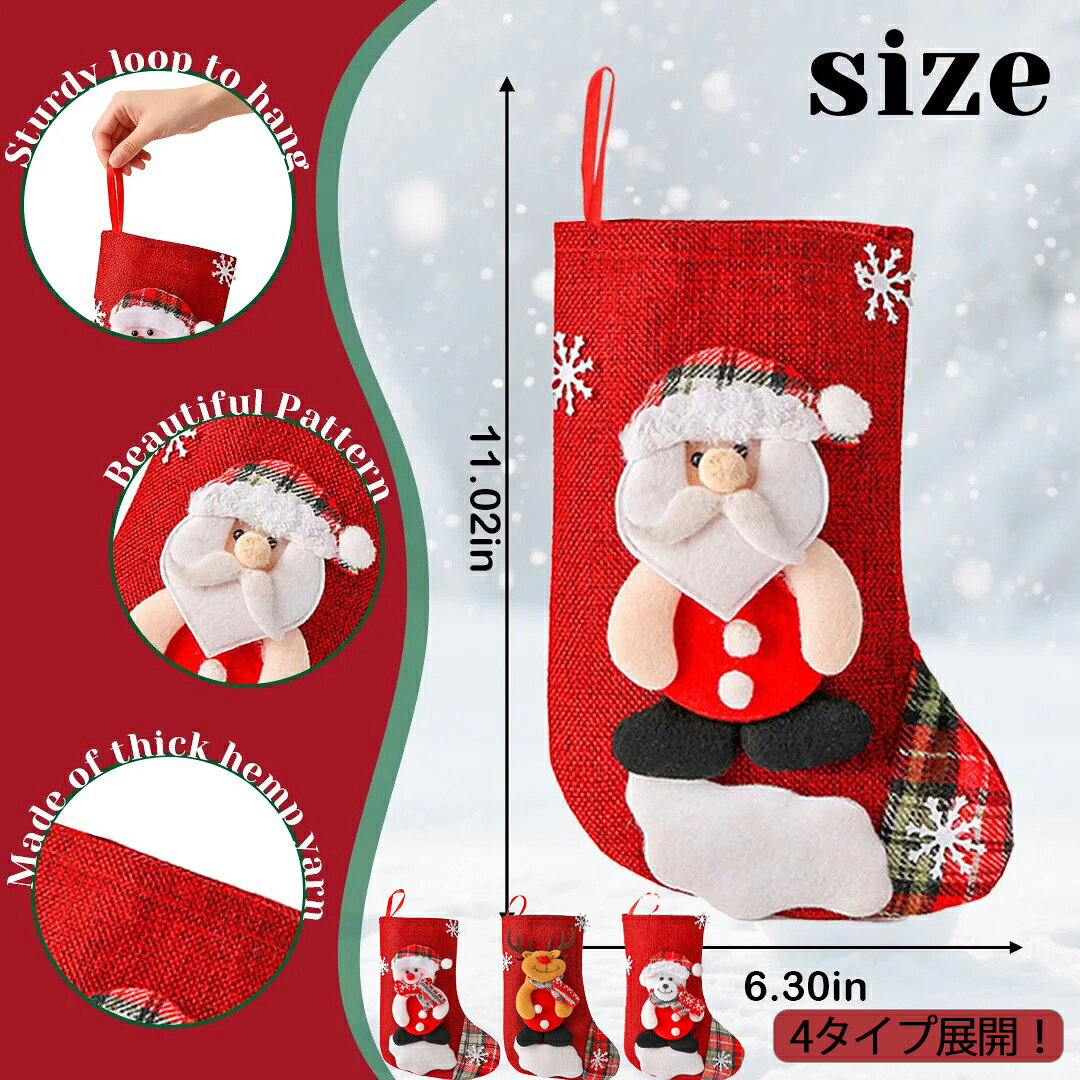 �紶�պס����ò��� ����̵�� ���ꥹ�ޥ����å��� �極���� �����Ǻ� ���󥿡����Ρ��ޥ󡦥ȥʥ��������� �ߤ�ɳ�դ� ��23��16cm ���襤�� �ĥ꡼���� ��...