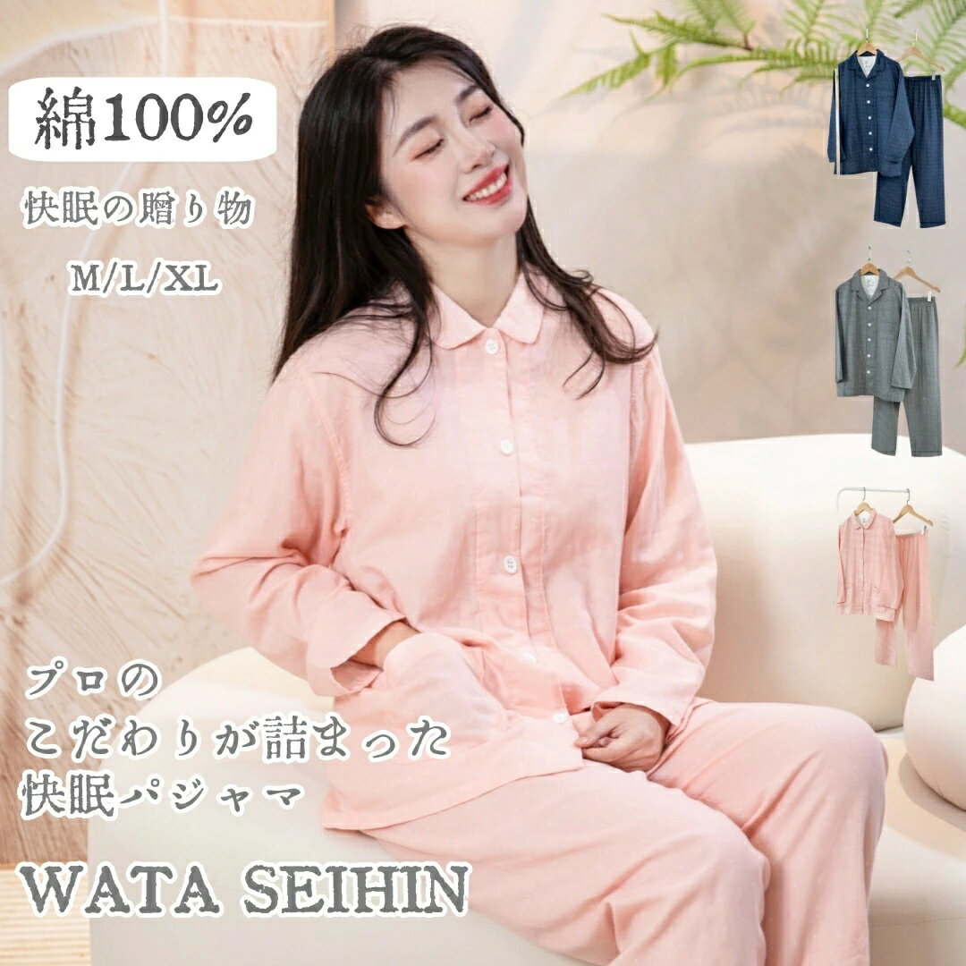 2�� ������ �ѥ���� ��ǥ����� �� �� ��100% �ѥ���� ������ ��� �忴�� ���餫 ���åȥ� �� �岼���å� ��ǥ����� �ѥ���� ̵�� �١���...