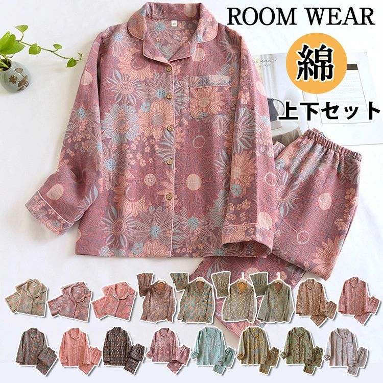 ��100�� �롼�०���� ������ ���åȥ� �岼���å� 2�����å� �ȥåץ� �ܥȥॹ �� �� �� ���餫�� ��ǥ����� �ѥ���� ������ ̵�� ����ץ� ����...