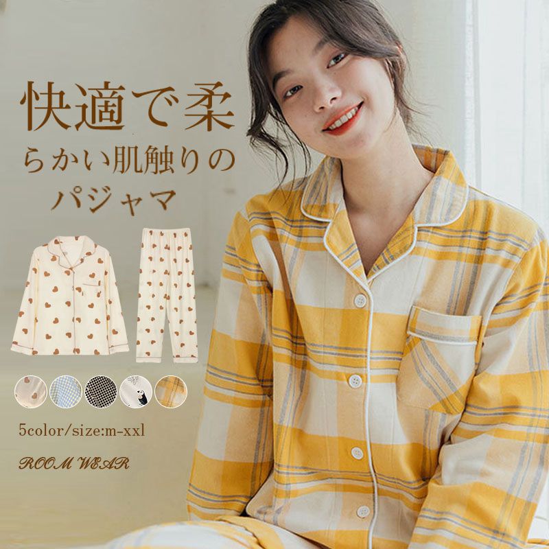 �롼�०���� �ѥ���� ��ǥ����� ������ ������ �ѥ���� ������ Ĺµ ���� ������ �岼���å� �������ȥ��� ���� �ڤ� ���� �ͥ륷��ĥѥ���� �ѥ���...