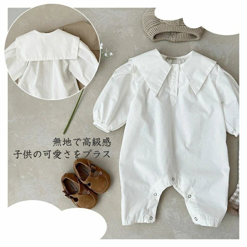 送料無料 ベビー パジャマ シャツ式ロンパース ベビー服 四季兼用 韓国 赤ちゃん 0...