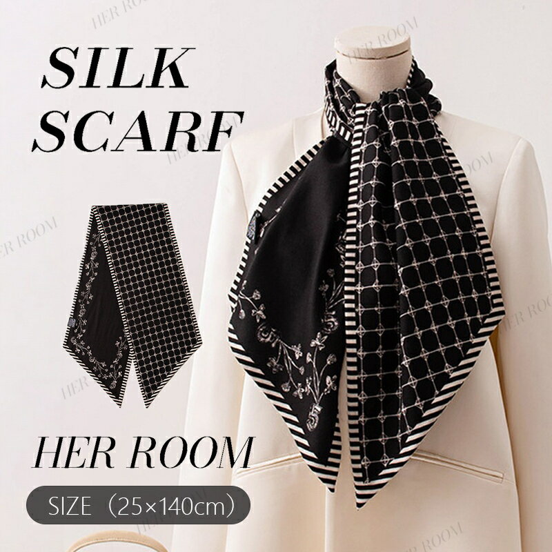 Silk - 【 25×140cm 】チェック スカーフ シルク ウール 混紡 長方形 ロング シルクスカーフ 25×140cm 敬老の日 プレゼント 実用的 おしゃれ ブランド ギフト 退職祝い 還暦 祝い 冷房対策 母の日 ギフト 誕生日