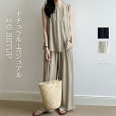 セットアップ レディース 袖なし シャツ ワイドパンツ 春 夏 カジュアル ブラウス リネン風 2点セット トップス 長ズボン ノースリーブ 上下セット ロングパンツ ゆったり おしゃれ お洒落 オフィス 通勤 旅行 シンプル 大人 無地 体型カバー テクスチャー パンツワンピース