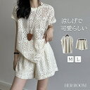 セットアップ レディース 2点セット Tシャツ 半袖 総レース ショートパンツ ベージュ シースルー 透かし彫り ドルマンスリープ 涼感 涼しい 快適 通勤 通学 カジュアル 短パン ハーフパンツ ストレッチ 可愛い ゆったり 体型カバー 動きやすい こなれ感 かわいい