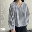 2025春夏 シャツ ブラウス レディース 綿100% コットン 長袖 ストラップ オフィスカジュアル 上品 通勤 OL 春 春物 春服 秋 ロングスリーブ チ...
