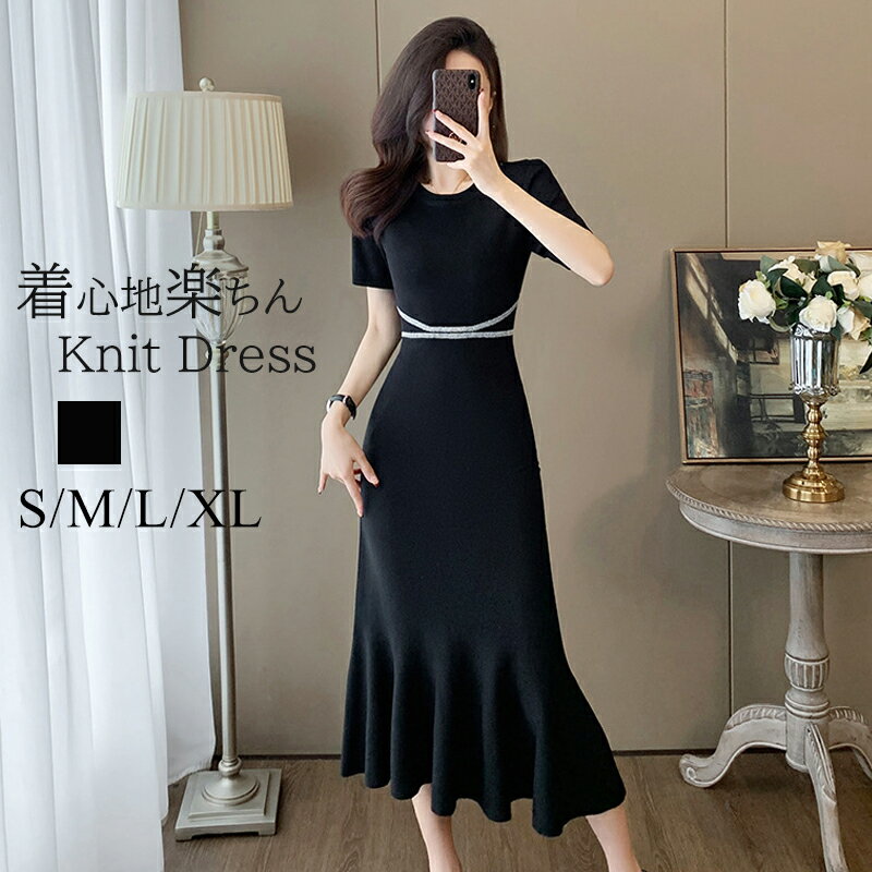 ワンピースレディースニットワンピー...