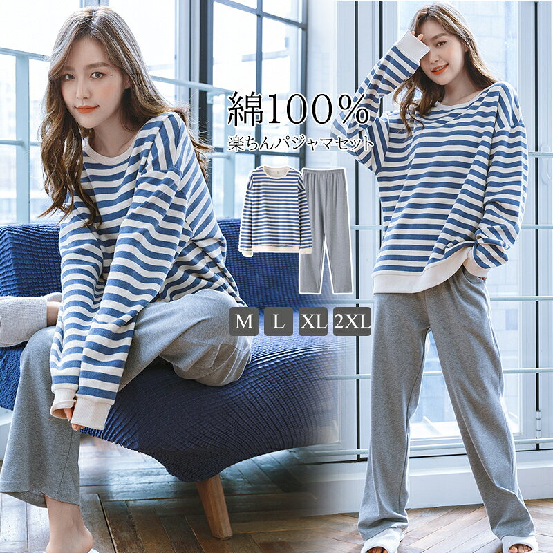 �ڡ�Ⱦ�۸���������ѡ�SALE������ۥѥ���� ��100�� �롼�०���� ��ǥ����� Ĺµ Ĺ���ܥ� �������ȥ��� �岼���å� ���åȥ��å� ����T����� ��...