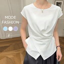 ブラウス 半袖 フレンチスリーブ トップス カシュクール レディース シャツ ホワイト ブルー パープル フレンチ 夏服 クルーネック こなれ感 抜け感 アシンメトリー 体型カバー カジュアル きれいめ おしゃれ 20代 30代 40代 50代 夏 ファッション 送料無料