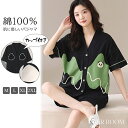 パジャマ カップ付き 胸パッド付き 綿100% パンダ柄 ルームウェア レディース 半袖 ショートパンツ パンダ柄 ウエストゴム セットアップ 薄手 短ズボン コットン おしゃれ 可愛い カジュアル 夏 快適 ゆったり 部屋着 寝間着 お出かけ ナイトウェア 大きいサイズ(4)