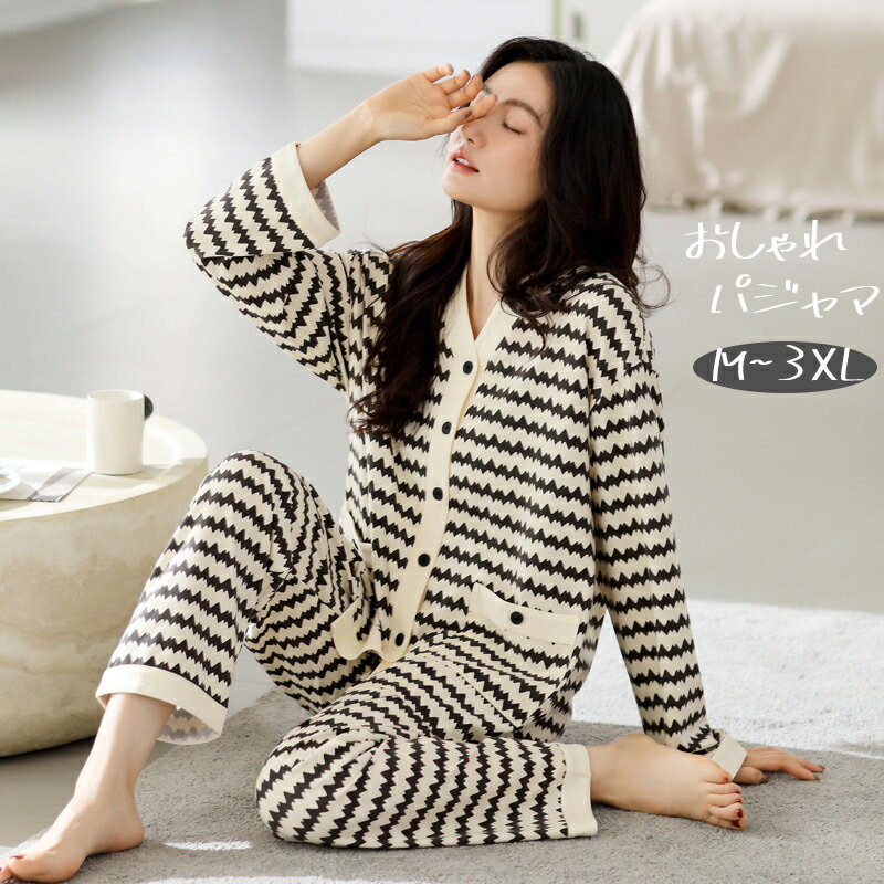 パジャマ レディース 長袖 綿 コットン アート柄 春 秋 前開き Vネック ルームウェア 2点セット 通年 ..