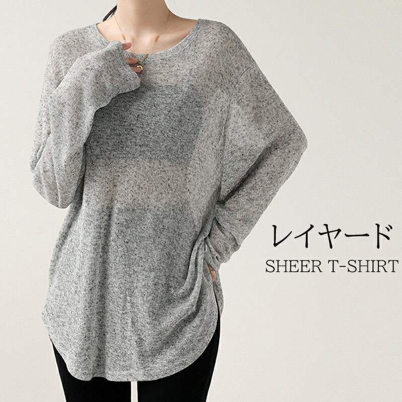 her room㤨֥T T  ǥ ȥåץ 饦ɥإ Ʃ T ȥåץ ӥС åȥ ˥å ä 쥤䡼 Ť 礭 졼 إ꡼ͥå Ĺµ    ȥ 礭 С ηСפβǤʤ2,430ߤˤʤޤ