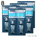 8 THE THALASSO u エイトザタラソ ユー CBD &リフレッシング カーム 美容液ボディソープ トライアル お試し 保水美容液 保湿 コラーゲン ...