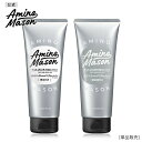 ヘアマスク アミノ酸 Amino Mason アミノメイソン マスクパック ボタニカル オーガニック トリートメント しっとり モイスト ダメージケア 弱酸性 ...