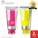【選べる2点セット】ドットバスター クレンジングジェル 酵素洗顔フォーム ブラック DOT BUSTER|メイク落とし 洗顔 毛穴 黒ずみ ビタミンC ヒアルロ...