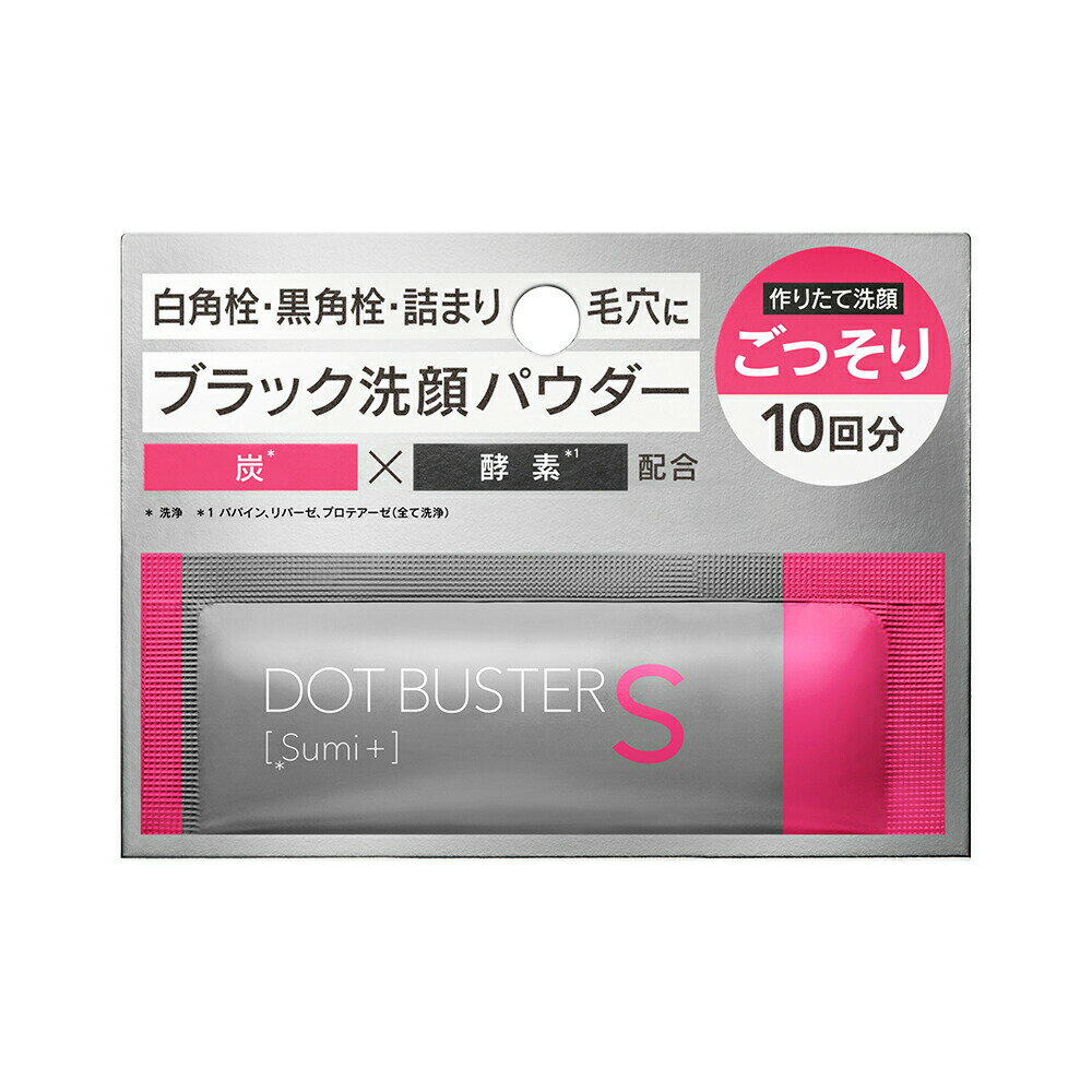 �ɥåȥХ����� ��������ѥ����� �ӥ��ߥ�C �֥�å� �ȥ饤���� DOT BUSTER ���� �ӷ� ������ ú�� ���쥤 ú 0.5g [10��]