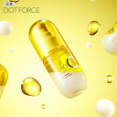 美容液 セラム ミルク ドットフォース ダブルリペア ツートン セラム DOT FORCE 毛穴 くすみ ビタミンC 乾燥 マスク肌荒れ 摩擦 ブルーライト 紫...