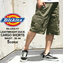 【送料無料】 ディッキーズ ハーフパンツ Dickies dr251 ハーフパンツ メンズ ひざ下 カーゴパンツ ハーフ カーゴショーツ 大きいサイズ メンズ ハーフパンツ (USAモデル)