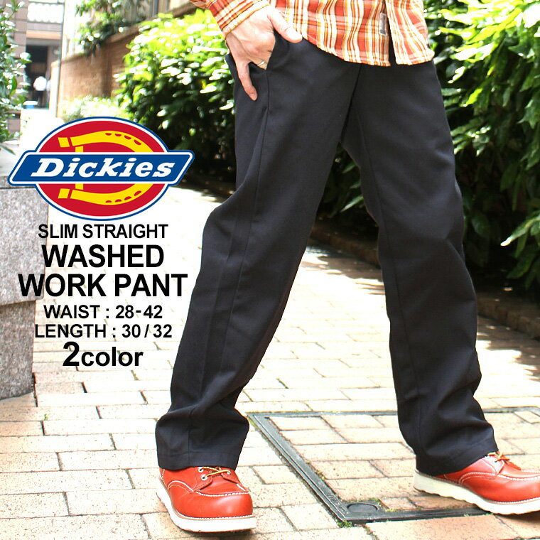 【送料無料】 Dickies ディッキーズ 873 ワークパンツ ウォッシュ加工 dickies 873 大きいサイズ メンズ パンツ ボトムス ディッキーズ 873 股下 選べる レングス30/32インチ ウエスト28〜42インチ (USAモデル)