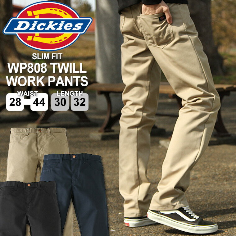 【送料無料】 Dickies ディッキーズ ワークパンツ メンズ スリムフィット ディッキーズ チノパン メンズ 大きいサイズ メンズ パンツ ボトムス メンズ 股下 選べる レングス30/32インチ ウエスト28〜44インチ (USAモデル)