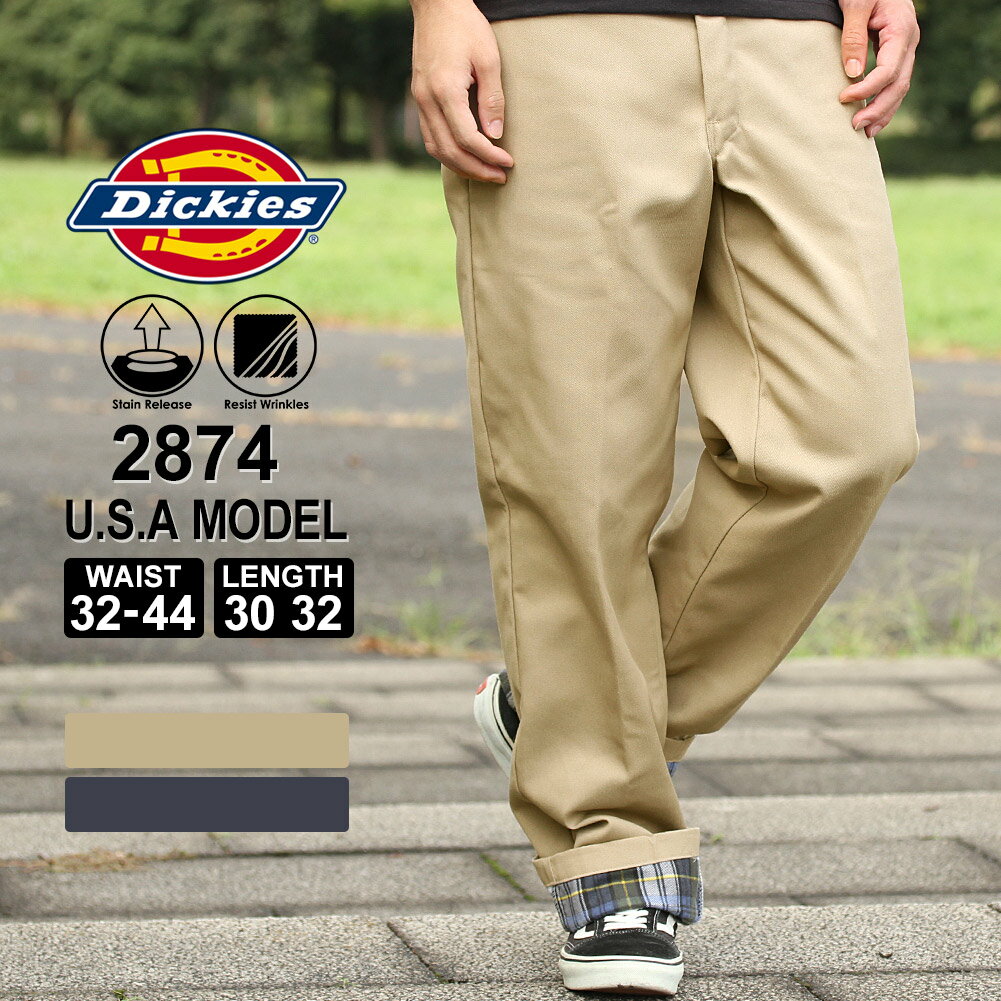 【送料無料】 Dickies ディッキーズ ワークパンツ 大きいサイズ メンズ 防寒 パンツ フランネルパンツ 秋冬 股下30インチ 股下32インチ ウエスト 32〜44インチ (USAモデル)