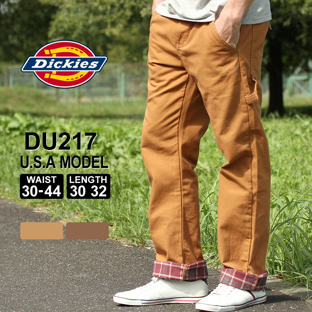 Dickies ディッキーズ ペインターパンツ ダック 大きいサイズ メンズ 防寒 パンツ フランネルパンツ 秋冬 股下30インチ 股下32インチ ウエスト 30〜44インチ (USAモデル)