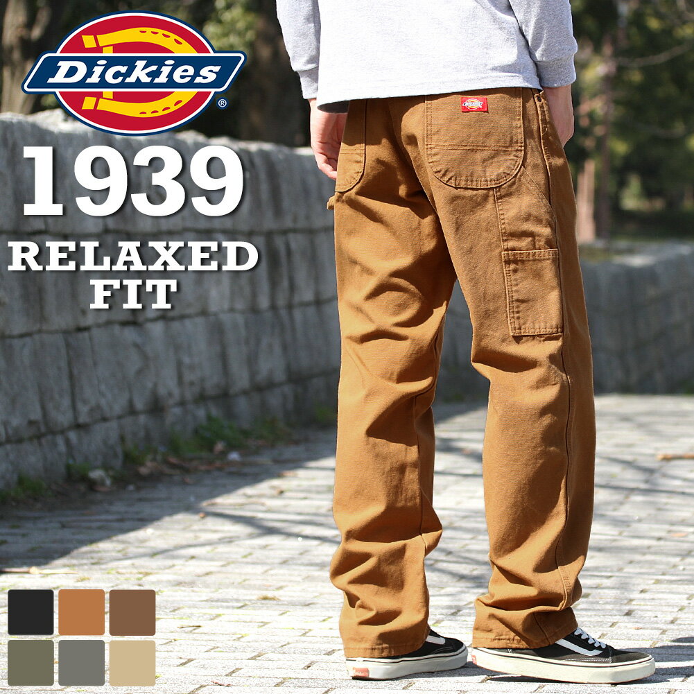 ディッキーズ Dickies 1939 ペインターパンツ メンズ 大きいサイズ ダック生地 ワークパンツ カーペンターパンツ ゆったり 作業着 作業服 作業ズボン (USAモデル)