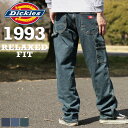 【送料無料】 Dickies ディッキーズ 1993 ペインターパンツ メンズ デニム ジーンズ リラックスフィット ワークパンツ 大きいサイズ 作業着 作業服 作業ズボン (USAモデル)