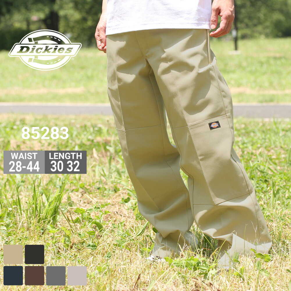 【送料無料】 ディッキーズ ダブルニー 85283 ワークパンツ メンズ ウエスト28-44インチ ルーズ USAモデル Dickies ワークウェア 大きいサイズ ブランド 作業着 作業服