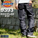 ディッキーズ 【送料無料】 Dickies ディッキーズ ジーンズ 9393 デニムパンツ ストレート 作業着 メンズ USAモデル / 大きいサイズ [RN-A]【COP】