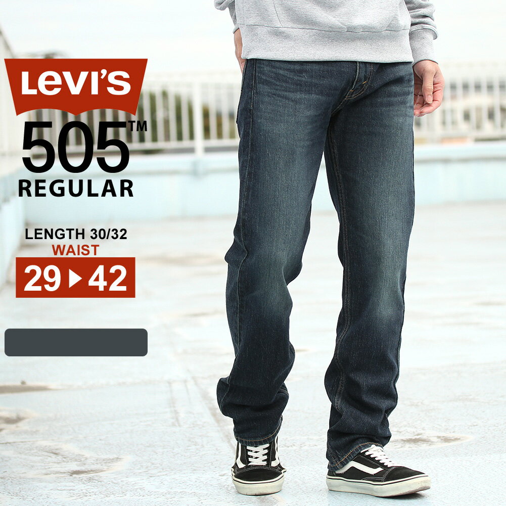 ̵ Levis ꡼Х 505   ȥ졼 ȥåǥ˥ 礭 REGULAR FIT STRAIGHT JEANS [levis-00505-1989] (USAǥ)