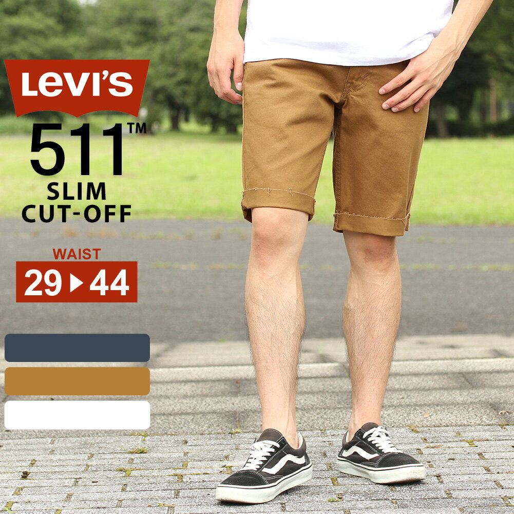 ̵ Levis ꡼Х 511 ϡեѥ  硼ȥѥ  USAǥ / 礭COP[F]