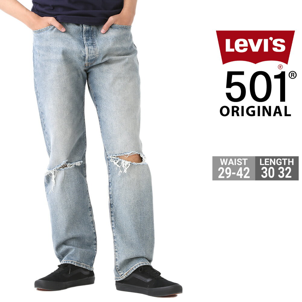 ̵ ꡼Х 501 ǥ˥ѥ  ܥե饤  29-42 Բ30-32 3268 USAǥ Levis Levis / ǥ ѥ 礭 ֥ ֥ƥ ᥫW