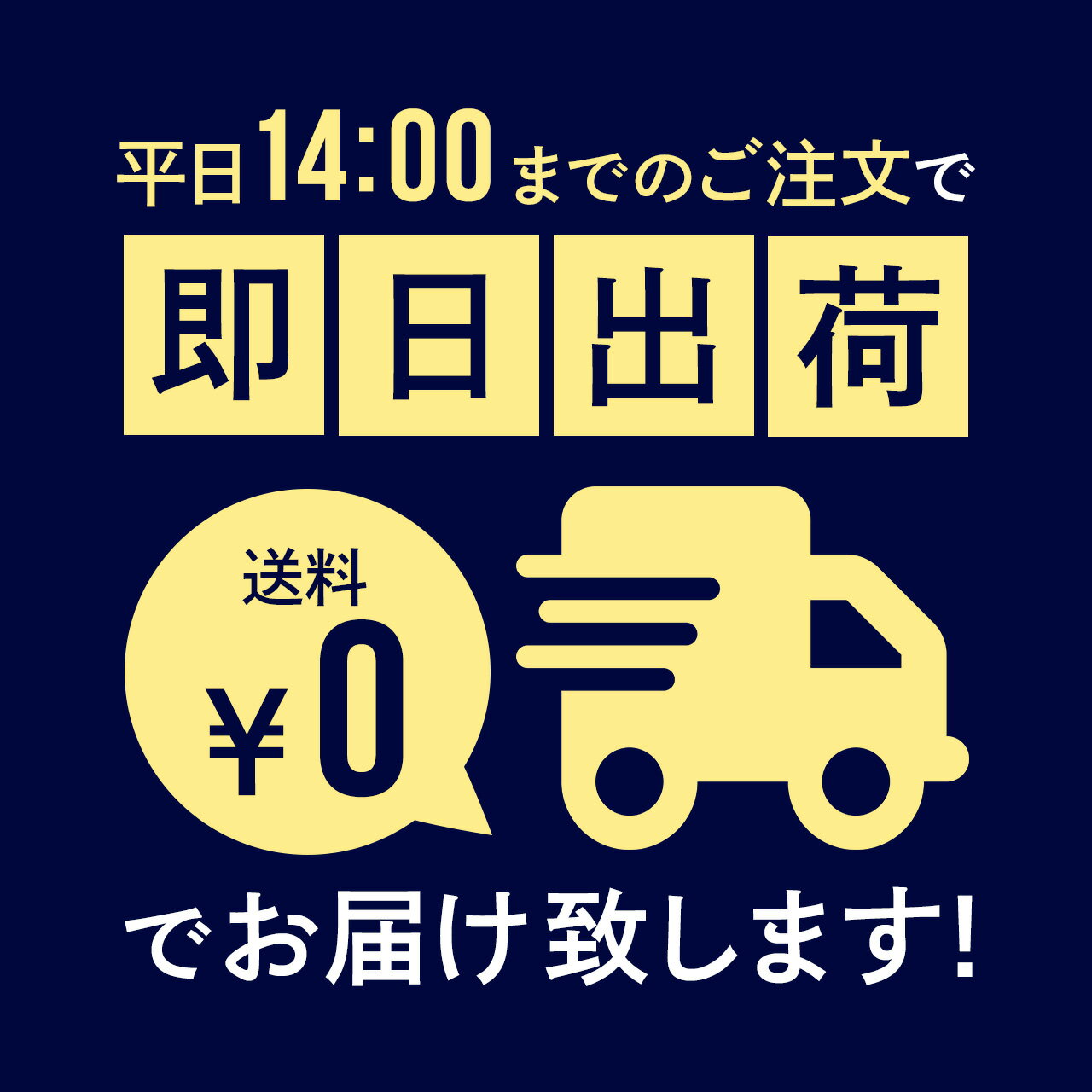 【送料無料】 ROTHCO ロスコ カーゴパン...の紹介画像2