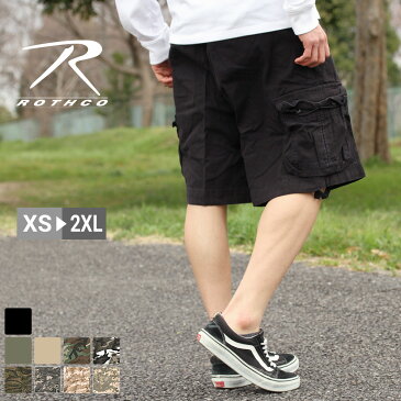 ロスコ カーゴパンツ ハーフパンツ メンズ レディース ヴィンテージ ひざ上 迷彩 ジッパーフライ XS-2XL USAモデル ROTHCO / カーゴショーツ LL 2L XXL 3L 大きいサイズ ブランド 定番アイテム アウトドア