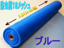 120cmの広幅タイプです。