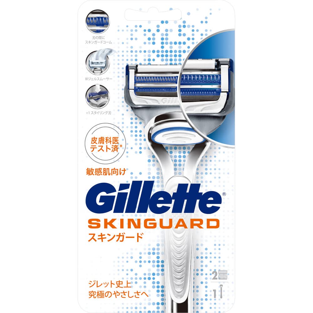 ジレット スキンガード マニュアル ホルダー 替刃2個付 男性用カミソリ 髭剃り P&G 4902430906111