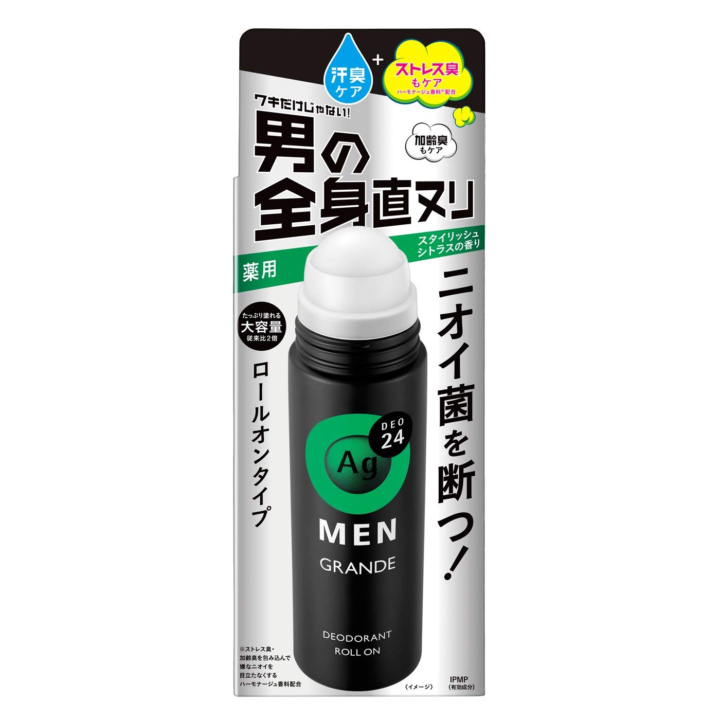 男の汗とニオイに。AGデオ24メン グランデ ロールオンベタつきがちな男性の肌に寄り添う、エージーデオ24メン メンズデオドラントロールオン グランデ。汗とニオイをしっかり抑え、一日中快適に過ごしたい男性のための医薬部外品制汗剤です。大容量120mlで毎日しっかりケアたっぷり使える120mlの大容量タイプ。忙しい毎日でも、惜しみなくしっかりケアできます。朝塗れば、夜まで効果が持続し、気になる汗や体臭を防ぎます。スタイリッシュシトラスの香りで爽やかに清潔感あふれるスタイリッシュシトラスの香りが、気分をリフレッシュ。ビジネスシーンからプライベートまで、どんな場面でも好印象を与えます。香りで気分転換したい時にもおすすめです。素早く乾く、快適な使い心地塗った後すぐに乾く速乾性で、忙しい朝にもぴったり。白残りしにくいので、服を着る前にサッと塗っても安心です。ワキの下にしっかり密着し、有効成分が汗の出口にフタをして、汗とニオイを効果的に抑制します。こんな方におすすめ汗のニオイが気になる方ベタつきを抑えたい方大容量の制汗剤をお探しの方爽やかな香りで気分をリフレッシュしたい方エージーデオ24メン メンズデオドラントロールオン グランデで、自信あふれる毎日をサポートします。 サイズ: 120mL香り: スタイリッシュシトラス原産国: 日本内容量: 120mlスキンタイプ: ノーマル 商品情報 商品紹介 男性の気になる汗とニオイをしっかりケアする、大容量ロールオンタイプの医薬部外品制汗剤です。スタイリッシュシトラスの香りで、爽やかな一日をサポートします。 商品詳細 内容量: 120mlブランド: エージーデオ24メーカー: ファイントゥデイ資生堂形状: ロールオンタイプ特長: 大容量、医薬部外品、速乾性、白残りしにくい対象: 男性香り: スタイリッシュシトラス 成分 有効成分: イソプロピルメチルフェノール、焼ミョウバンその他成分: 精製水、エタノール、ポリオキシエチレン・メチルポリシロキサン共重合体、ヒドロキシプロピルセルロース、l-メントール、ポリエチレングリコール400、無水ケイ酸、アデノシンリン酸二ナトリウム、濃グリセリン、香料 商品サイズ 幅49mm×高さ158mm×奥行き30mm 使用方法 ワキの下に直接塗布してください。キャップをしっかり閉めてください。
