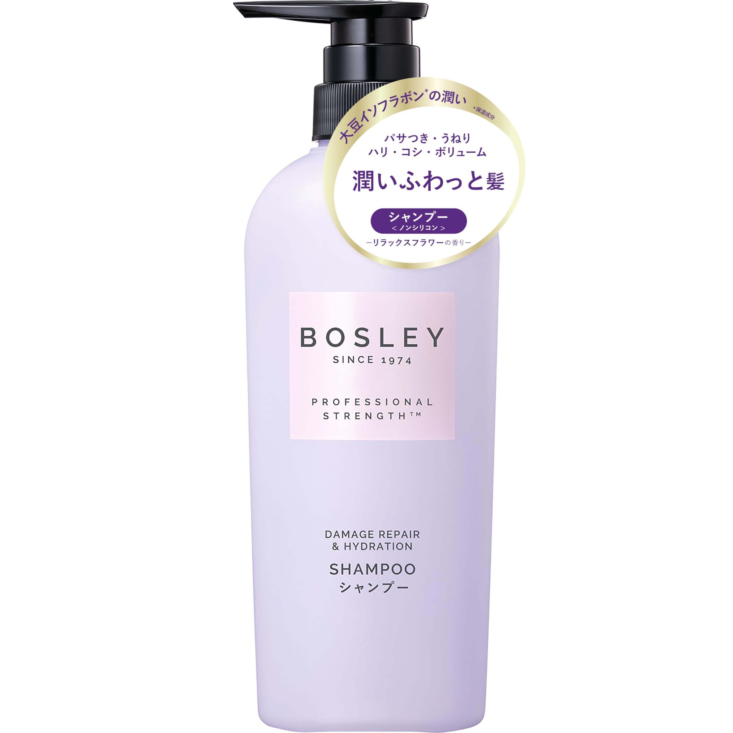 乐天商城 - ボズレー Bosley シャンプー リラックスフラワー 400ml ノンシリコン アミノ酸 大豆イソフラボン配合 髪ダメージ補修 ハリ コシ ツヤ髪に