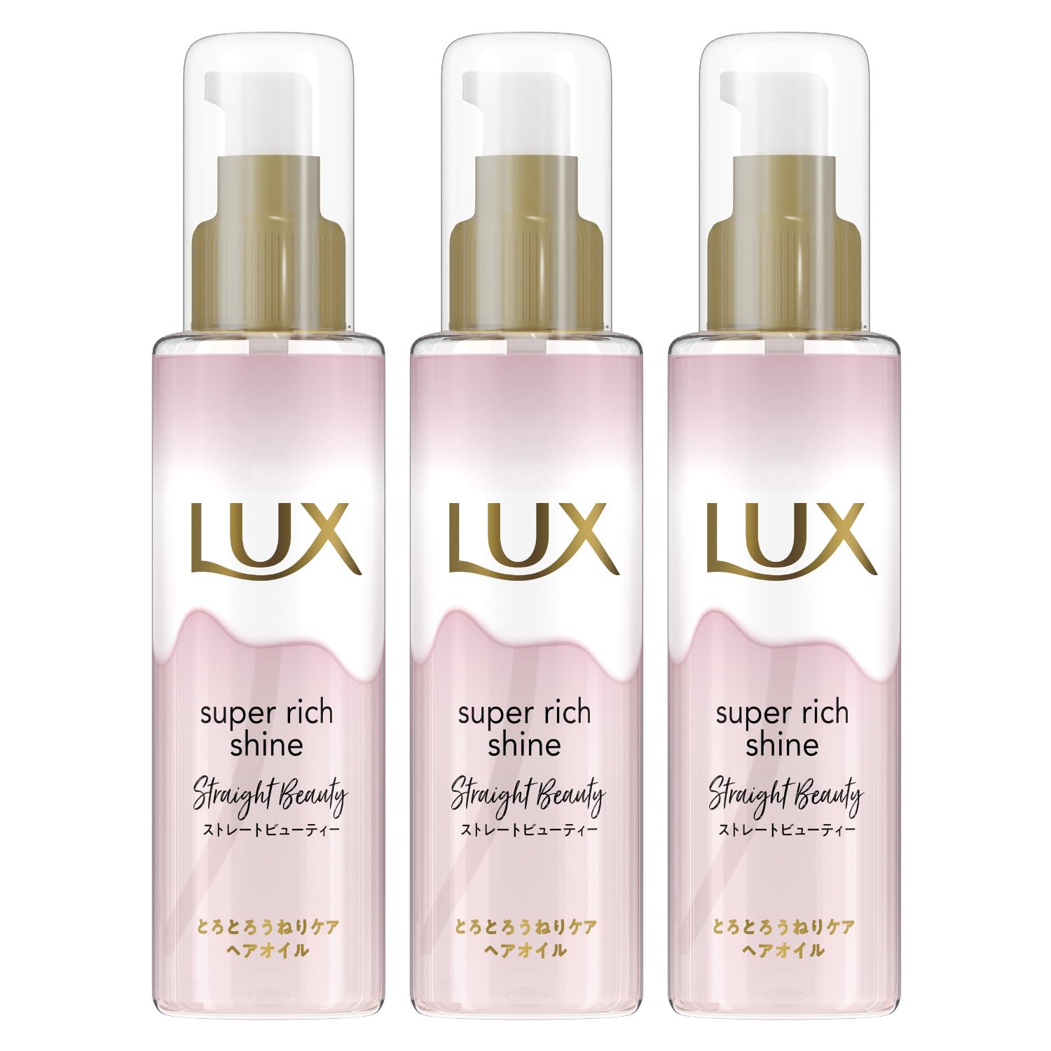 乐天商城 - LUX ラックス スーパーリッチシャイン ストレートビューティー とろとろうねりケアヘアオイル 本体 75g ×3個セット 洗い流さないトリートメント スタイリング うるおい 保湿