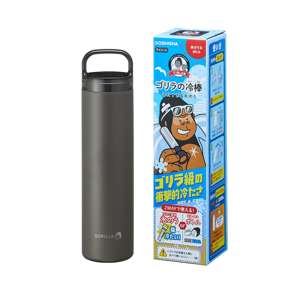 楽天市場】シャチ（弁当箱・水筒｜キッチン用品・食器・調理器具）の通販