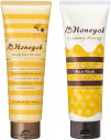 ハニーチェ ヘアマスク 200g